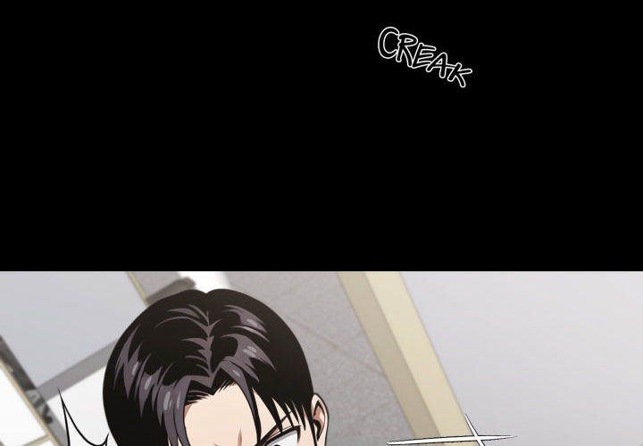 Gangster x Office Lady page 4