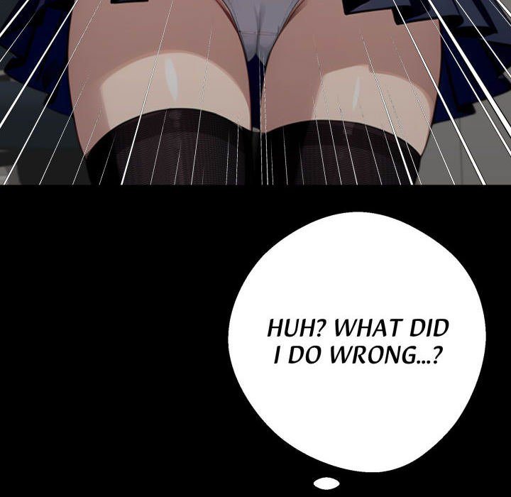 Gangster x Office Lady page 8