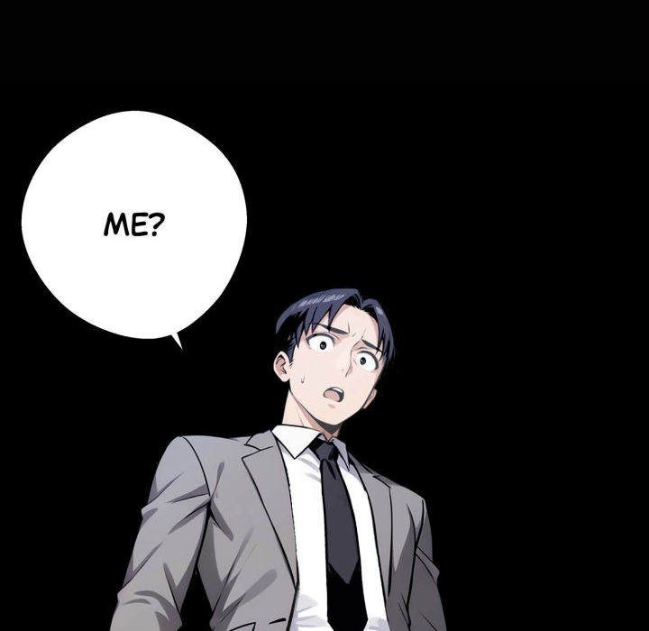 Gangster x Office Lady page 20