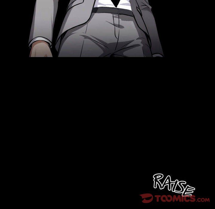 Gangster x Office Lady page 21