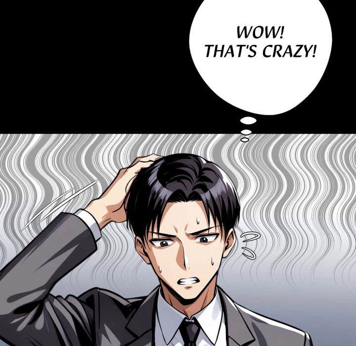 Gangster x Office Lady page 27