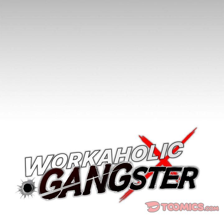 Gangster x Office Lady page 39