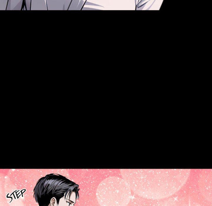 Gangster x Office Lady page 61