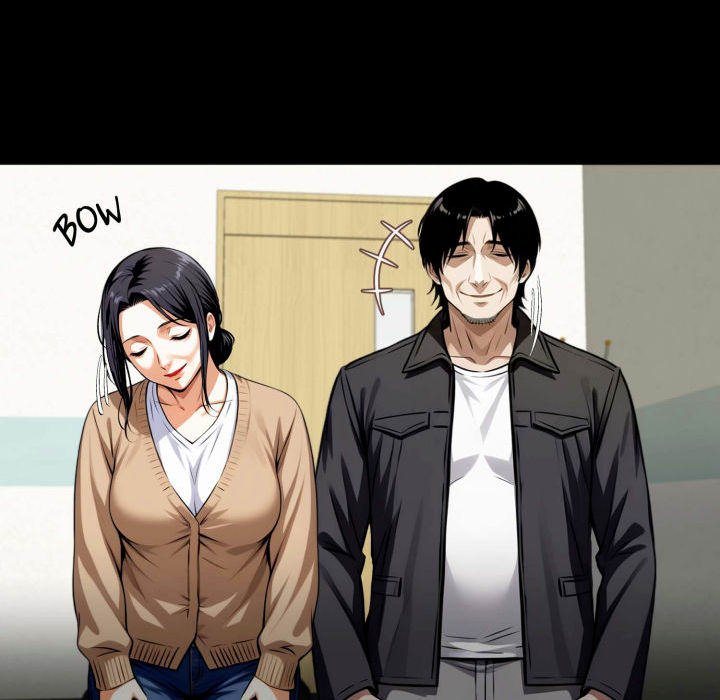 Gangster x Office Lady page 92