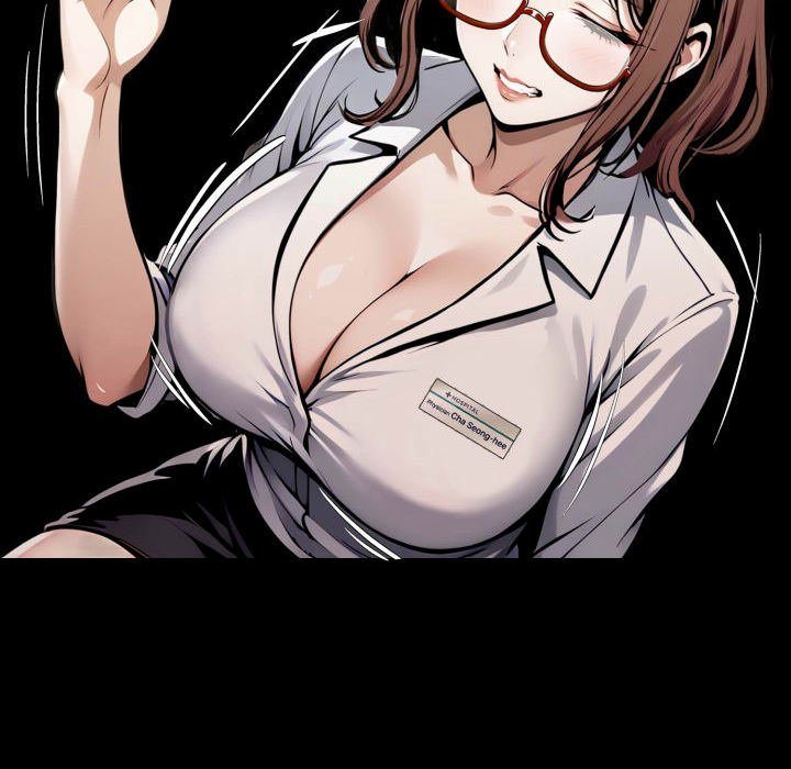 Gangster x Office Lady page 99