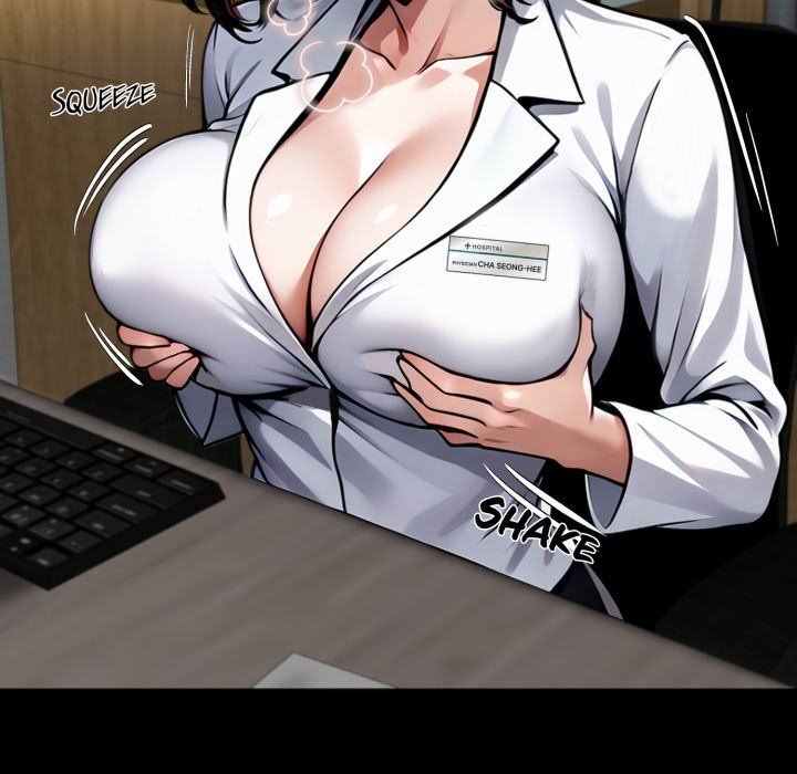 Gangster x Office Lady page 108