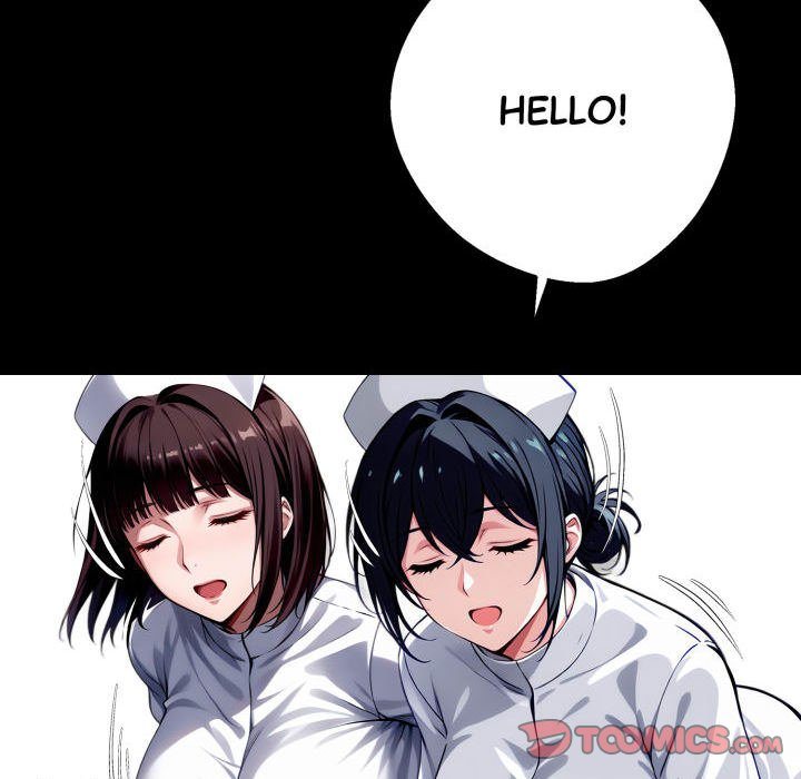 Gangster x Office Lady page 138
