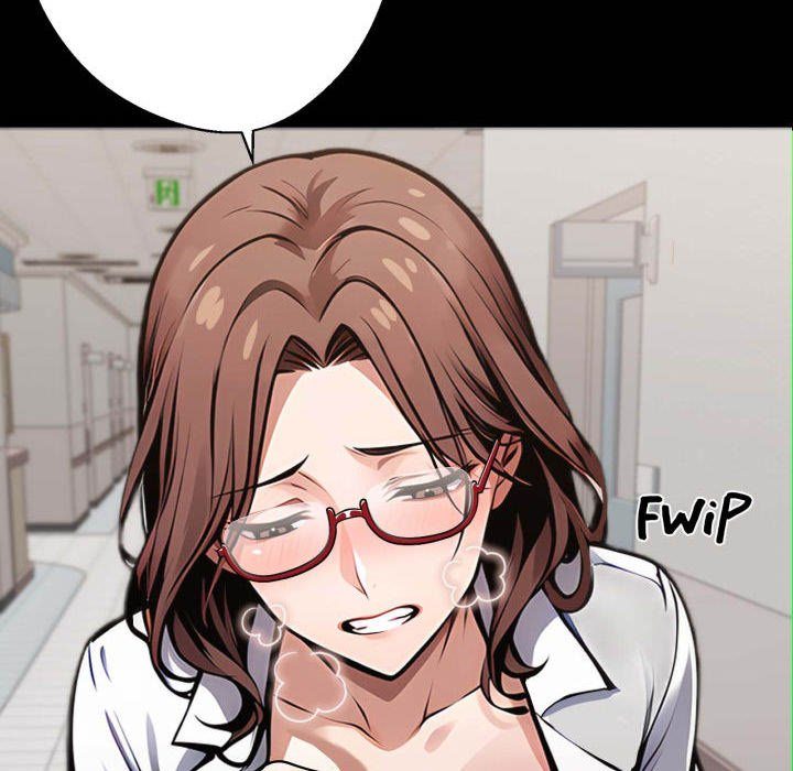 Gangster x Office Lady page 6