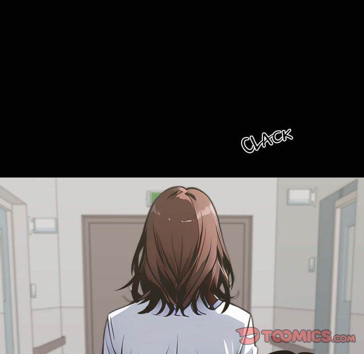 Gangster x Office Lady page 12
