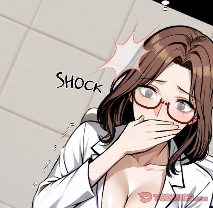 Gangster x Office Lady page 30