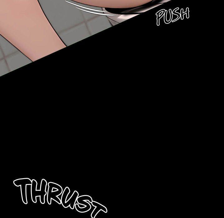 Gangster x Office Lady page 41
