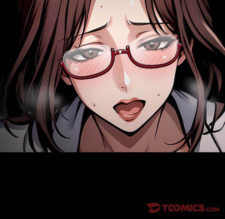 Gangster x Office Lady page 57