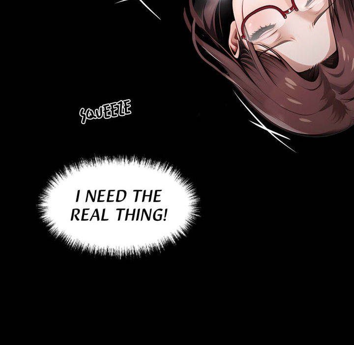 Gangster x Office Lady page 62