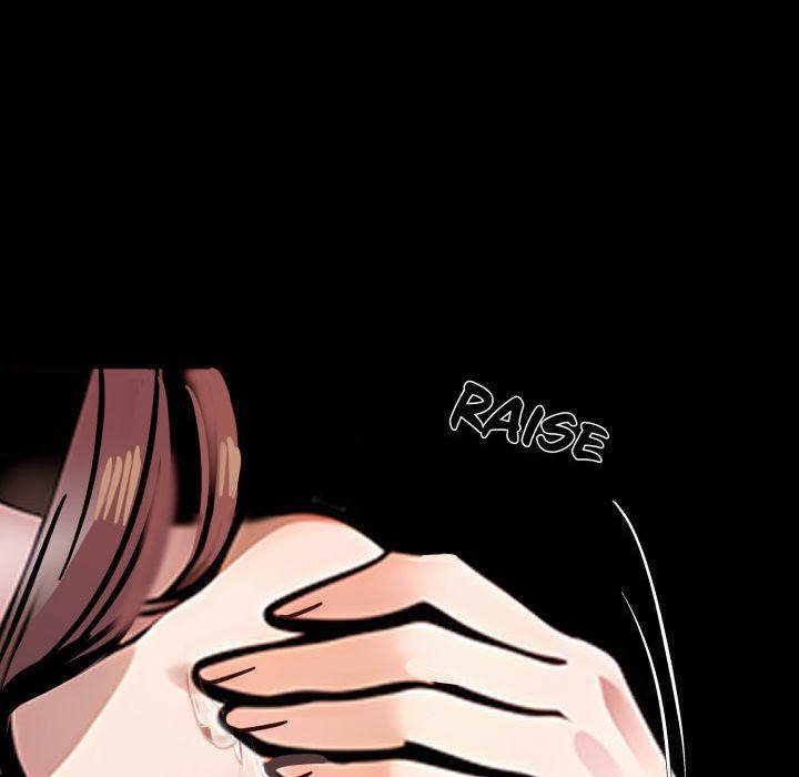 Gangster x Office Lady page 135