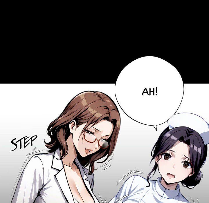 Gangster x Office Lady page 8