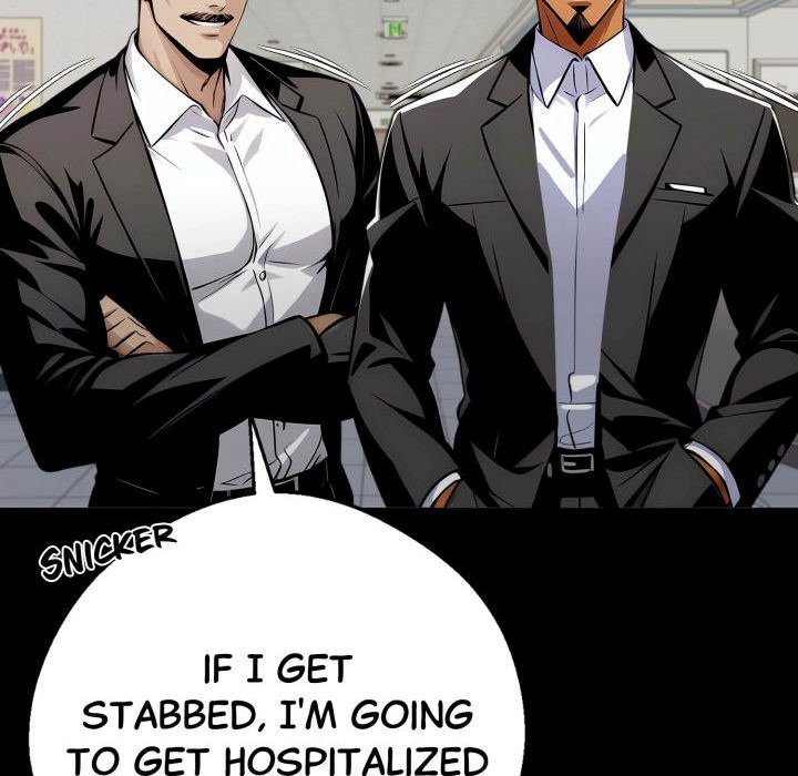 Gangster x Office Lady page 21