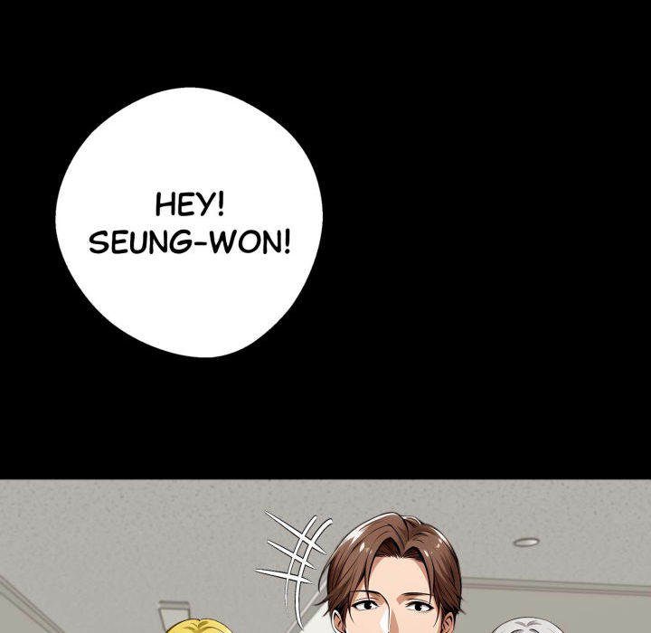Gangster x Office Lady page 48