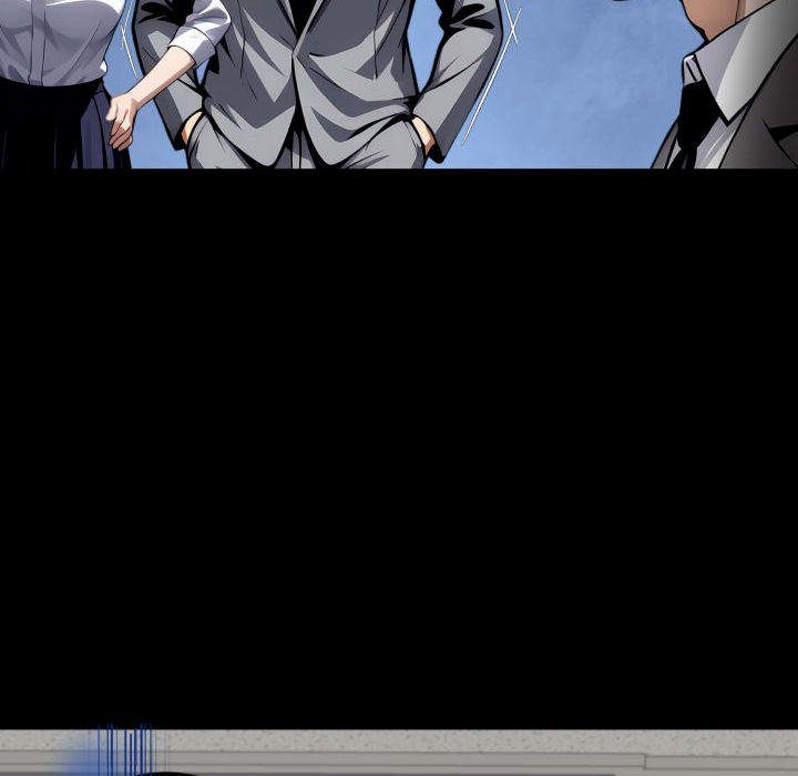 Gangster x Office Lady page 51