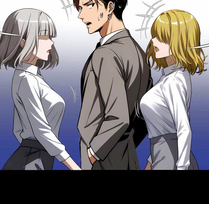 Gangster x Office Lady page 54