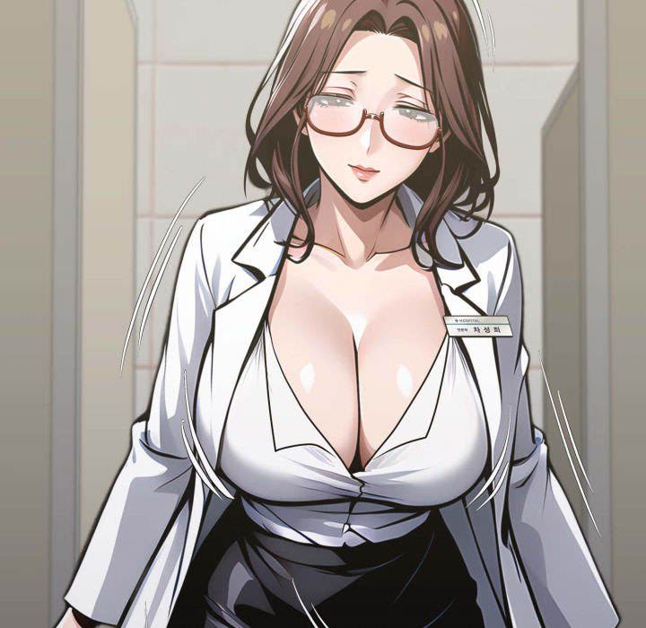 Gangster x Office Lady page 62