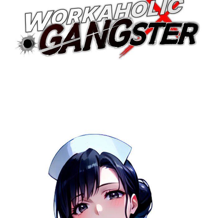 Gangster x Office Lady page 96