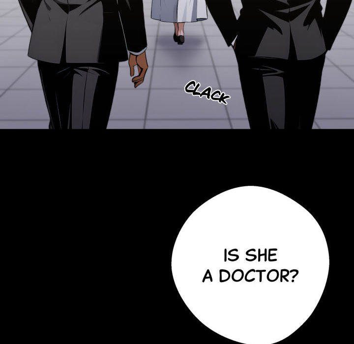 Gangster x Office Lady page 109