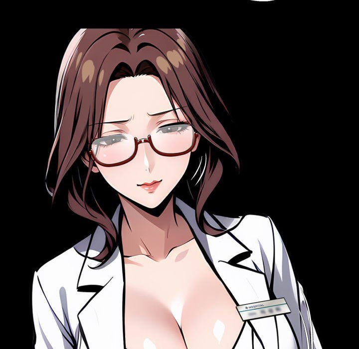 Gangster x Office Lady page 110