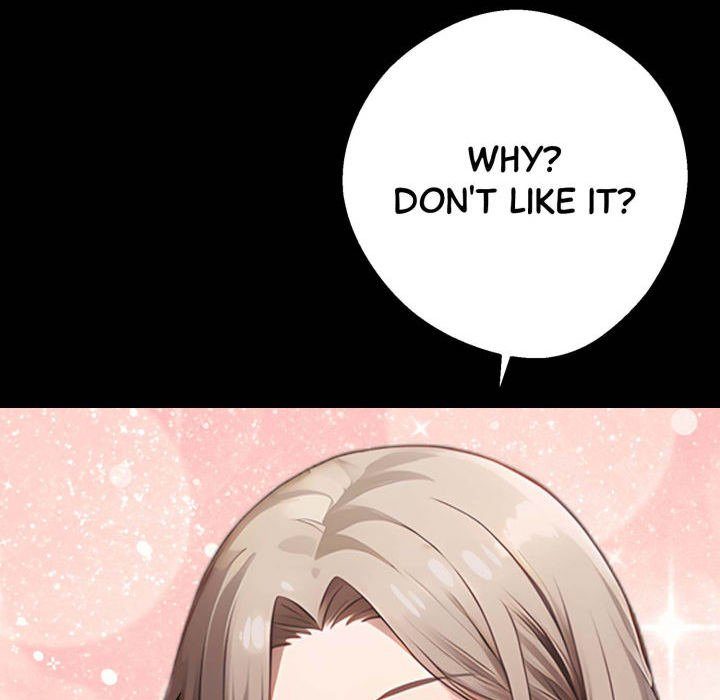 Gangster x Office Lady page 147