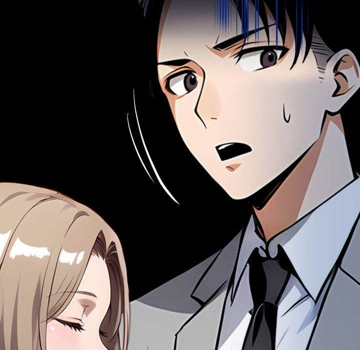 Gangster x Office Lady page 152