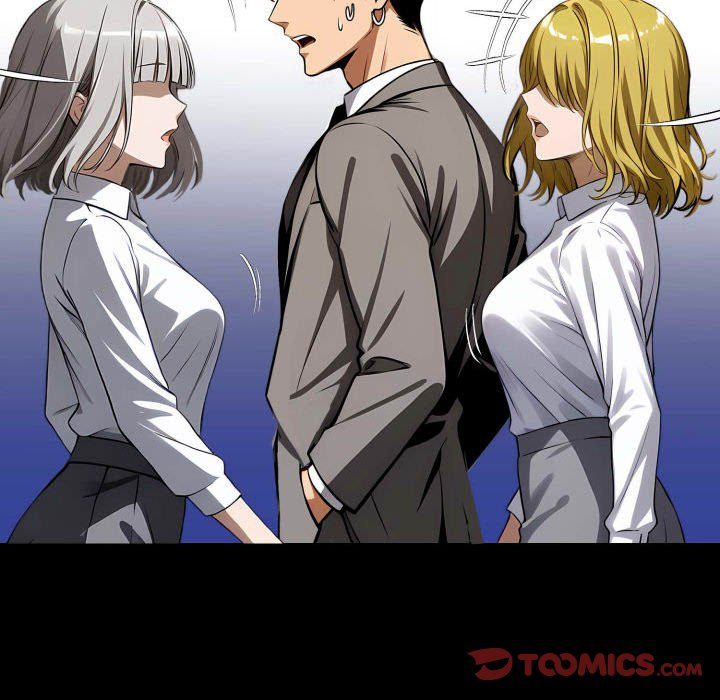 Gangster x Office Lady page 165