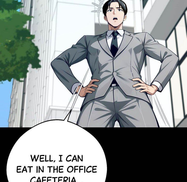Gangster x Office Lady page 212