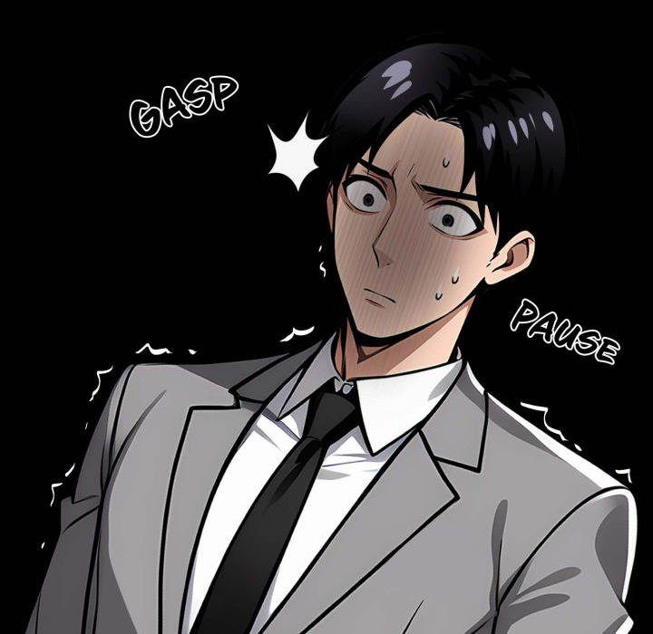 Gangster x Office Lady page 219