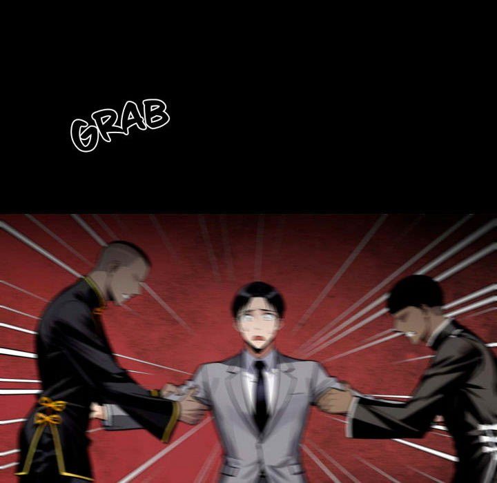 Gangster x Office Lady page 222