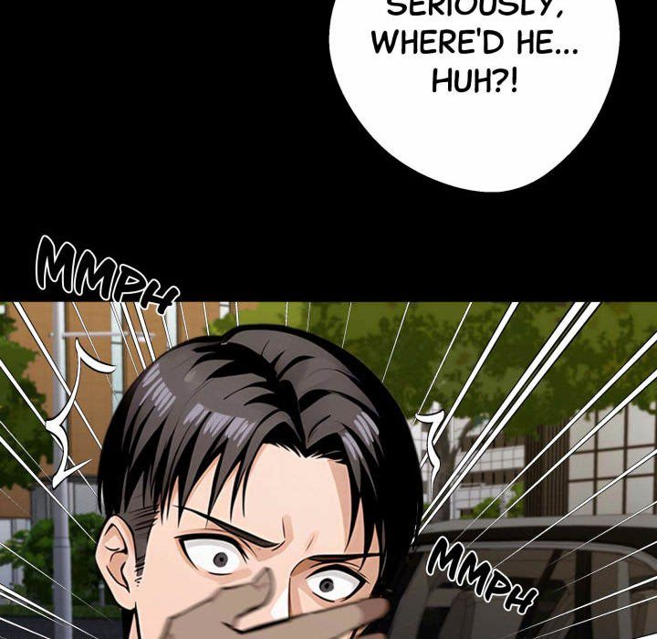Gangster x Office Lady page 230