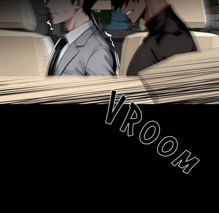 Gangster x Office Lady page 237