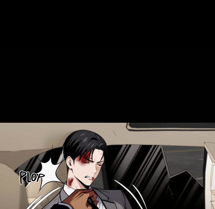 Gangster x Office Lady page 68