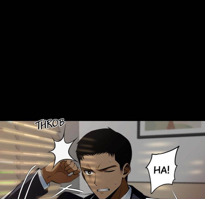 Gangster x Office Lady page 97