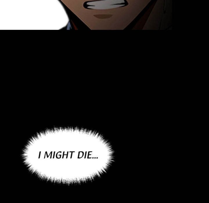 Gangster x Office Lady page 104