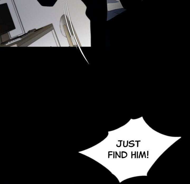 Gangster x Office Lady page 116