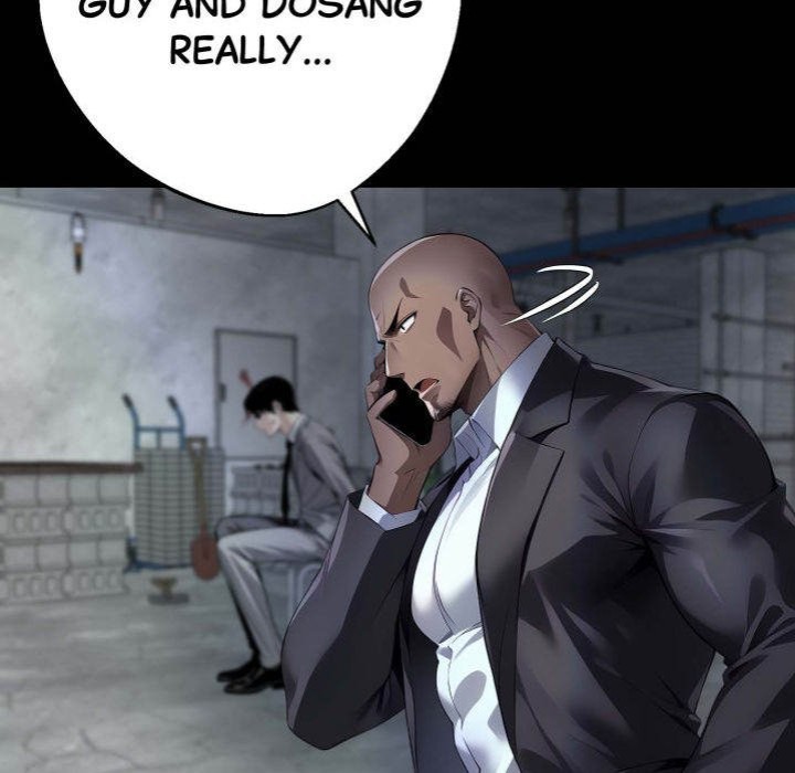Gangster x Office Lady page 27