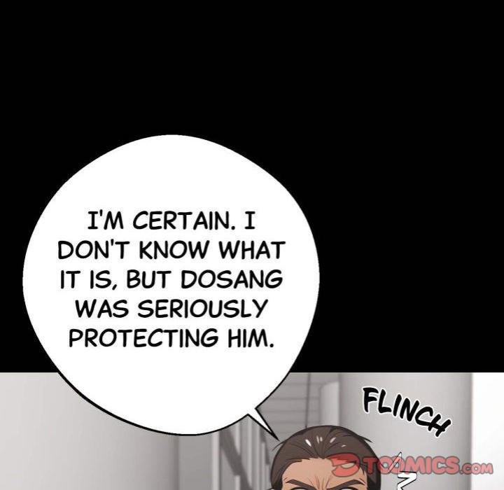 Gangster x Office Lady page 30