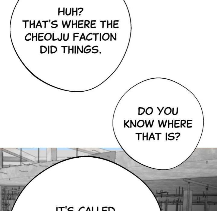 Gangster x Office Lady page 73