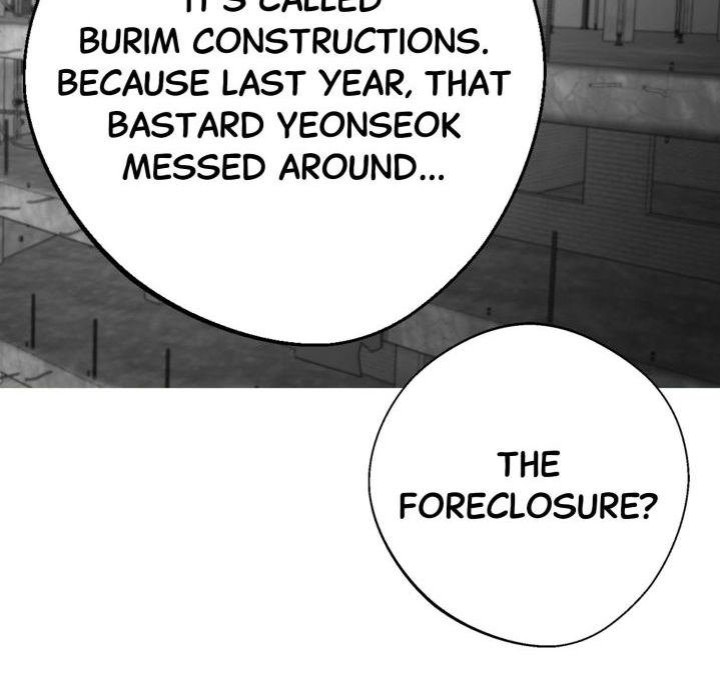 Gangster x Office Lady page 74