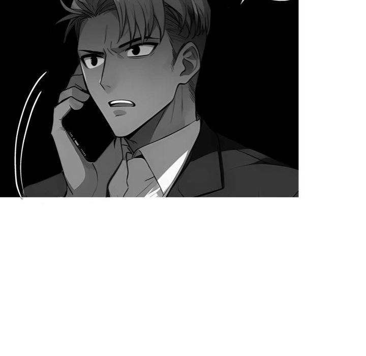 Gangster x Office Lady page 83