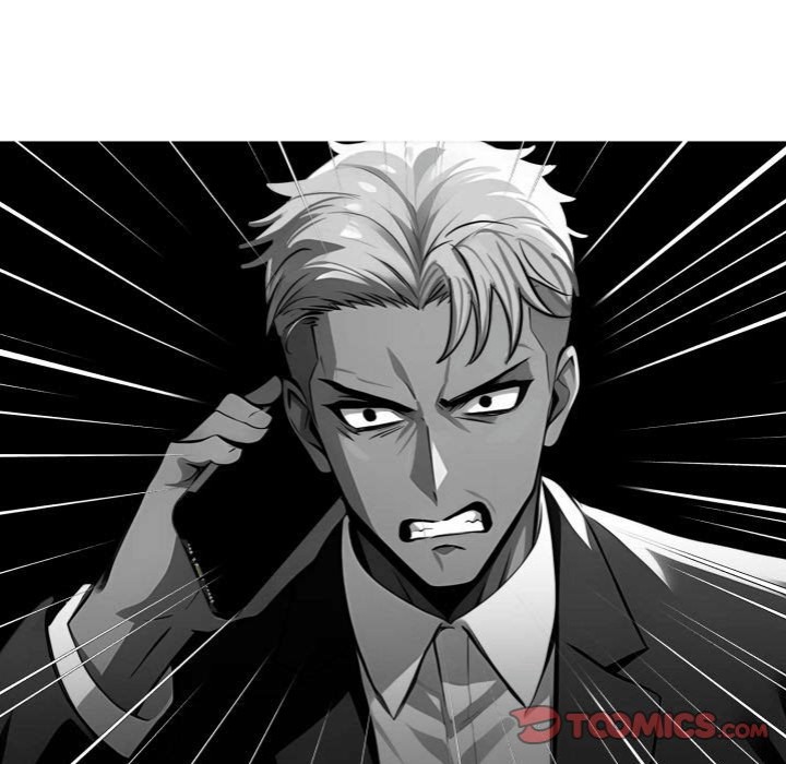 Gangster x Office Lady page 84