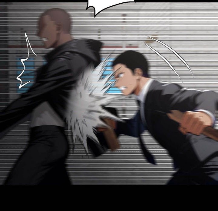 Gangster x Office Lady page 24