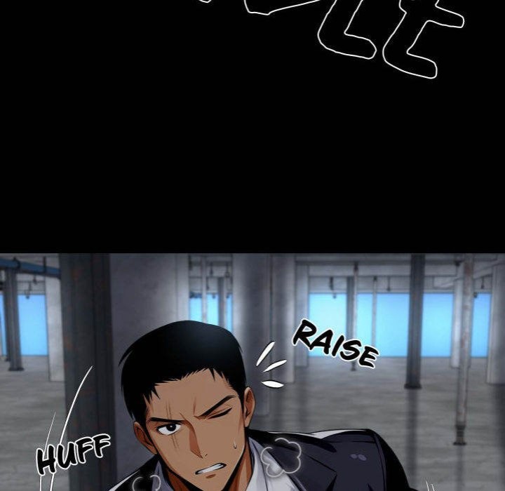 Gangster x Office Lady page 29