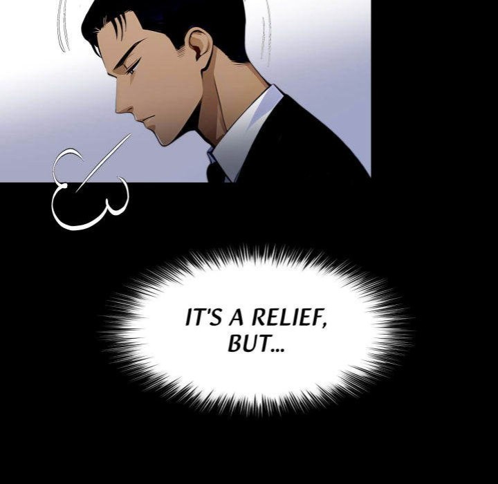 Gangster x Office Lady page 83