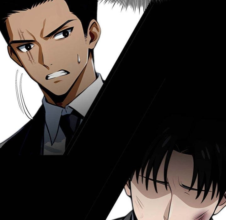 Gangster x Office Lady page 109