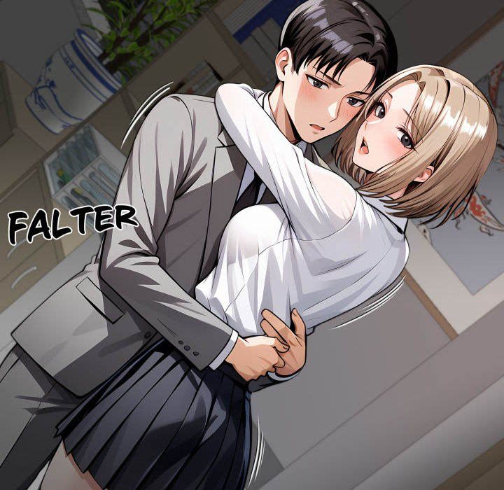 Gangster x Office Lady page 12